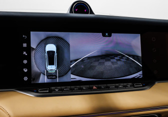 Подержанный автомобиль Voyah Free 2024 года (14 фото)