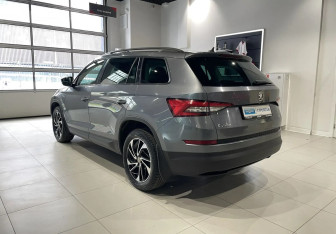 Подержанный автомобиль Skoda Kodiaq 2019 года (6 фото)