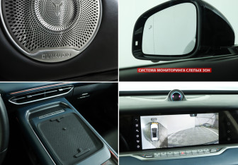 Подержанный автомобиль Voyah Free 2023 года (18 фото)