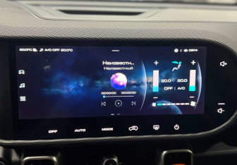 Подержанный автомобиль Haval Dargo 2023 года (17 фото)