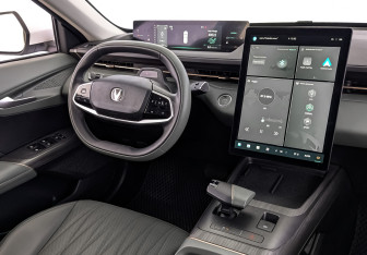 Подержанный автомобиль Changan Lamore 2023 года (30 фото)