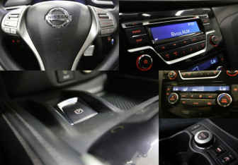 Подержанный автомобиль Nissan X-Trail 2016 года (8 фото)