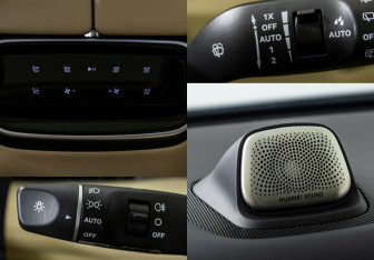 Подержанный автомобиль AITO M7 2023 года (27 фото)