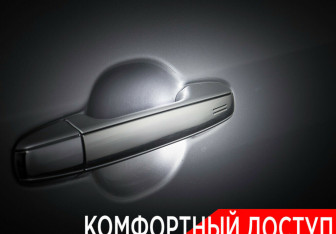 Подержанный автомобиль Toyota Camry Sedan 2012 года (20 фото)