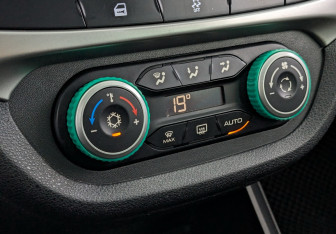 Подержанный автомобиль LADA (ВАЗ) Vesta Wagon 2019 года (25 фото)