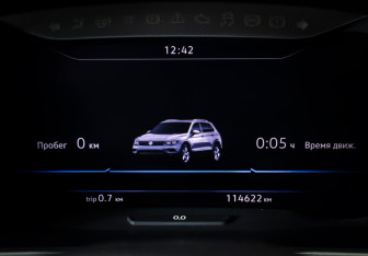 Подержанный автомобиль Volkswagen Tiguan 2017 года (16 фото)