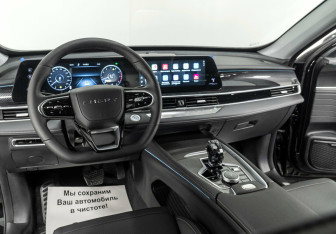 Подержанный автомобиль Chery Tiggo 7 Pro Max 2024 года (8 фото)