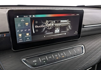 Подержанный автомобиль Haval Jolion 2023 года (25 фото)