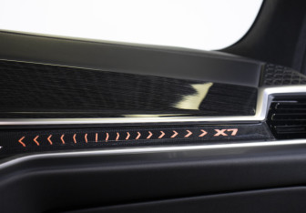 Подержанный автомобиль BMW X7 2024 года (27 фото)