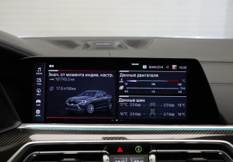 Подержанный автомобиль BMW X6 M 2021 года (21 фото)