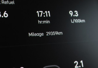 Подержанный автомобиль LiXiang L9 2023 года (9 фото)