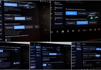 Подержанный автомобиль LiXiang L9 2023 года (26 фото)