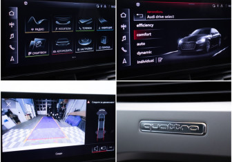 Подержанный автомобиль Audi A5 Liftback 2020 года (18 фото)