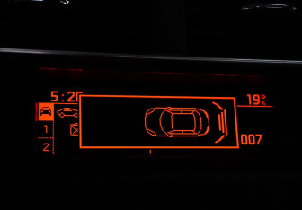 Подержанный автомобиль Citroen C4 Hatchback 2013 года (15 фото)