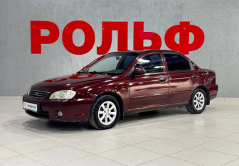 Подержанный автомобиль Kia Spectra Sedan 2006 года (9 фото)