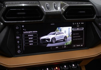 Новый Lamborghini Urus 2025 (25 фото)