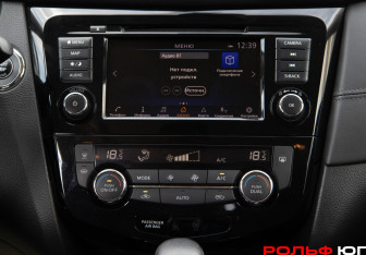 Подержанный автомобиль Nissan X-Trail 2021 года (13 фото)