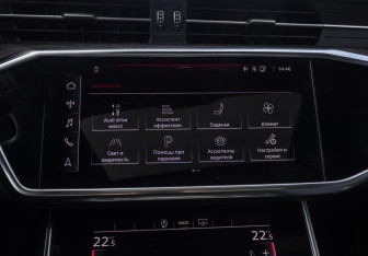 Подержанный автомобиль Audi A6 Sedan 2023 года (19 фото)