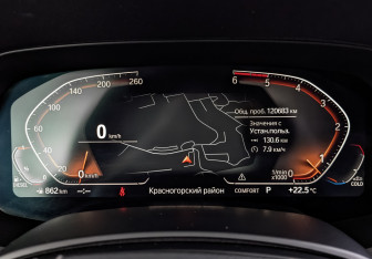 Подержанный автомобиль BMW X5 2018 года (16 фото)