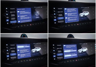 Подержанный автомобиль Voyah Free 2025 года (22 фото)