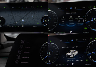 Подержанный автомобиль Chery Arrizo 8 2023 года (10 фото)