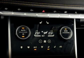 Подержанный автомобиль Chery Tiggo 8 2021 года (27 фото)