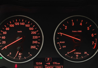 Подержанный автомобиль BMW X1 2017 года (15 фото)