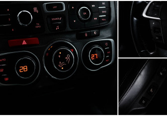 Подержанный автомобиль Citroen C4 Hatchback 2012 года (17 фото)