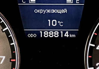 Подержанный автомобиль Hyundai Solaris Hatchback 2013 года (23 фото)