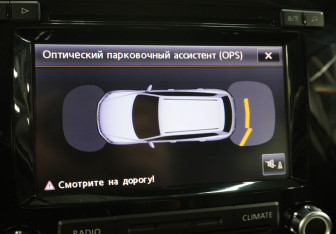 Подержанный автомобиль Volkswagen Touareg 2012 года (14 фото)