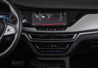 Подержанный автомобиль Changan CS35PLUS 2020 года (17 фото)