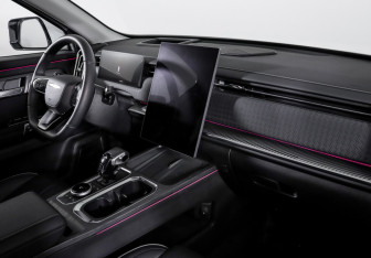 Подержанный автомобиль Jaecoo J7 2023 года (9 фото)