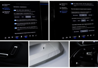 Подержанный автомобиль Geely Cityray 2024 года (19 фото)