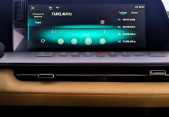 Подержанный автомобиль Changan Hunter Plus 2024 года (15 фото)