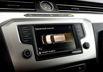 Подержанный автомобиль Volkswagen Passat Wagon 2016 года (28 фото)