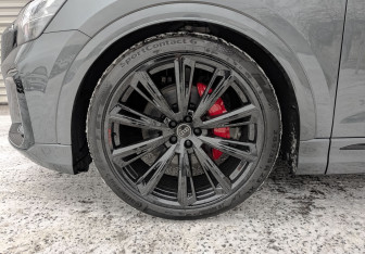 Новый Audi Q8 2025 (7 фото)