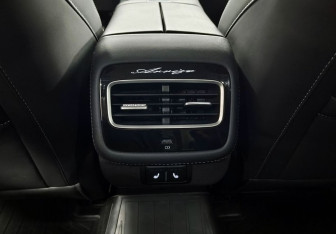 Подержанный автомобиль Chery Arrizo 8 2024 года (14 фото)