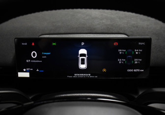 Подержанный автомобиль Omoda C7 2025 года (14 фото)