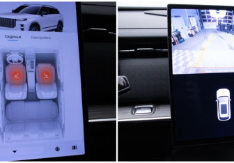 Подержанный автомобиль Jaecoo J7 2024 года (18 фото)