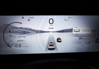 Подержанный автомобиль Geely Monjaro 2024 года (16 фото)