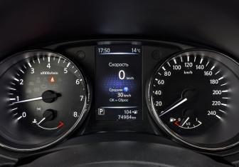 Подержанный автомобиль Nissan Qashqai 2020 года (16 фото)