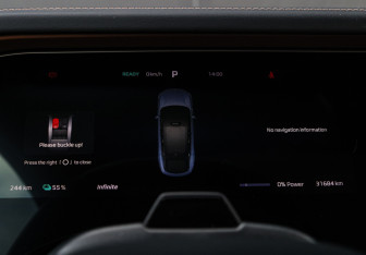 Подержанный автомобиль Rising Auto R7 2022 года (31 фото)