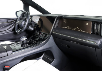 Подержанный автомобиль GAC M8 2023 года (11 фото)