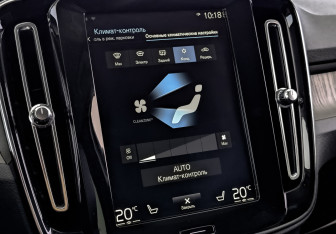 Подержанный автомобиль Volvo XC40 2020 года (26 фото)