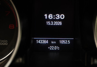 Подержанный автомобиль Audi A5 Liftback 2014 года (17 фото)