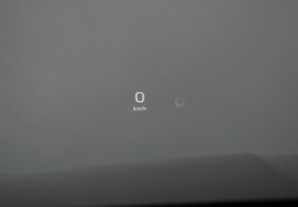 Подержанный автомобиль Geely Tugella 2023 года (18 фото)