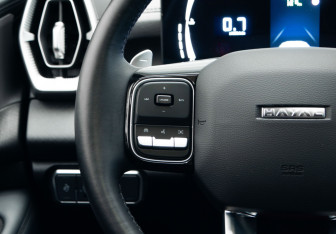 Подержанный автомобиль Haval H5 2024 года (12 фото)