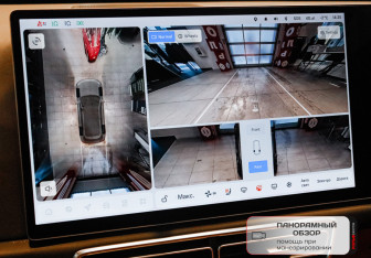 Подержанный автомобиль LiXiang L7 2024 года (29 фото)