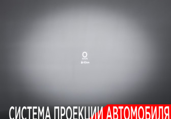 Подержанный автомобиль Jaecoo J7 2024 года (32 фото)