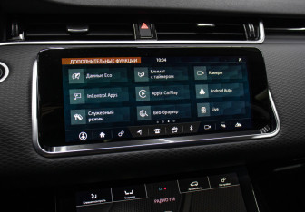 Подержанный автомобиль Land Rover Range Rover Evoque 2020 года (18 фото)
